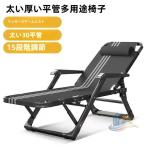  уличный che адрес складной уличный кемпинг легкий удобный advanced сад модный практический легкий в использовании компактный новый жизнь для бытового использования подарок 
