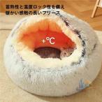  кошка bed домашнее животное bed домашнее животное house подушка теплый теплоизоляция ракушка bed advanced кошка для house собака для модный удобный практический легкий в использовании компактный 