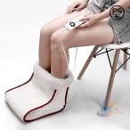  для мужчин и женщин USB foot утеплитель теплый экономия энергии электрический пара температура контейнер мягкий пара inserting advanced под ногами теплый пара внизу пара обогреватель под ногами подогрев обогреватель холодозащитный модный 