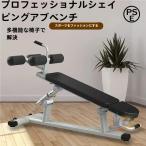  гантель фитнес Flat мужской Flat in Klein bench многофункциональный advanced тренировочная скамья гантель bench модный удобный практический новый жизнь 