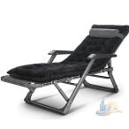  кемпинг сад bed наклонный солнечный lounge .- advanced офис наружный отдых нагрузка 2 один человек жизнь living ... покупатель для компактный 