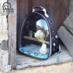  клетка рюкзак корзина сумка кошка для для домашних животных отсутствие номер . пробег предотвращение advanced много голова .. большой с роликами . просторный модный удобный практический легкий в использовании компактный 