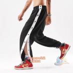  тренировочный брюки баскетбол брюки Junior мужской advanced баскетбол брюки кнопка-застежка боковой кнопка боковой линия длинные брюки джерси уборная 