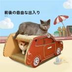  коготь .. высокая плотность ржавчина долговечность кошка house кошка маленький магазин advanced коготь точить ручная работа -тактный отсутствует аннулирование тип автомобиля уборная туалет уборная преобразование новый жизнь компактный чистый чувство 
