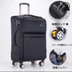  Carry кейс дорожная сумка мягкий чехол чемодан USB порт 45L advanced 58L легкий путешествие TSA блокировка машина внутри принесенный повышение модный легкий в использовании удобный 