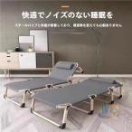  раскладушка складной одиночный уличный кемпинг compact легкий advanced койка отдых bed временный . выдерживаемая нагрузка 200 модный удобный практический 
