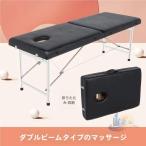 250kg compact складной наклонный массажный стол массажный стол Esthe bed advanced складной наклонный compact bed модный 