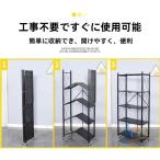  место хранения подставка инструмент стальная стойка открытый подставка 5 уровень 150kg выдерживаемая нагрузка 150kg полка advanced DIY открытый полка steel полки место хранения полки место хранения верстак модный 