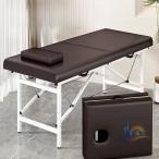 250kg compact складной наклонный массажный стол массажный стол Esthe bed advanced складной наклонный compact bed модный 