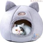  кошка bed кошка house для домашних животных спальный мешок нежный зимний купол type advanced теплый .. место .. потертость ... смывающий . кошка один человек жизнь living ... покупатель для 
