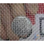 �h���l�b�g �X�e�����X ���b�V�� �ʋC�� ������� �֗� ���p�I �g���₷�� �A�h�o���X�g �ȃX�y�[�X �V���� �ƒ�p �v���[���g �M�t�g ���p�r ���K �l�C