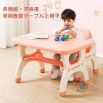  стол Kids 3 лет 4 лет детский стул комплект ребенок стол комплект стул комплект advanced стол стул .... книга с картинками еда компактный модный новый жизнь 