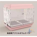  большой клетка для птиц птица клетка роскошный комплект модный удобный практический легкий в использовании advanced компактный новый жизнь для бытового использования подарок подарок многоцелевой удобный популярный рекомендация 