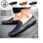  обувь Loafer легкий casual натуральная кожа advanced мужской ..... боль . нет ходить на работу посещение школы путешествие усталость нет удобный удобный легкий в использовании модный новый жизнь 
