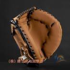  дешевый черный взрослый advanced catcher mito для софтбола подросток бейсбол перчатка тренировка для дюймовый для софтбола бейсбол для софтбола . бейсбол тренировка инструмент Brown один человек жизнь living 