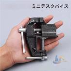  стол Golf Club Driver Golf стол тиски Golf повторный рукоятка верстак тиски advanced Golf Club ремонт tool модный удобный практический легкий в использовании 