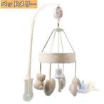  игрушка bed bell младенец meli музыкальная шкатулка bebi advanced симпатичный животное заяц Heart мягкий мягкая игрушка день рождения празднование рождения подарок для бытового использования 