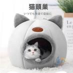  bed house маленький размер для домашних животных нежный зимний салон advanced серый один человек жизнь living ... покупатель для компактный удобный интерьер удобный легкий в использовании 