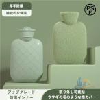商品画像1