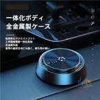  aroma tif.- The маленький размер Ultrasonic System заряжающийся автомобильный модный advanced вода нет беспроводной neb подъемник compact тихий звук Mist количество регулировка долговечный ароматические средства машина 