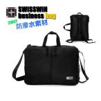 SWISSWIN ビジネスバッグ ブリーフケース 手提げバッグスイスウイン リュック バッグ 3way B4対応 ビジネスリュック 15L メンズ シャトル 出張 通勤 SW1881