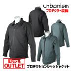  новый товар outlet a-banizmUNJ-127 protection рубашка жакет старый модель мотоцикл мотоцикл одежда мотоцикл жакет urbanism