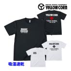 ショッピングバイク YeLLOWCORN バイク バイクウェア イエローコーン YT-010 クールドライTシャツ  継続商品 正規品 吸汗速乾