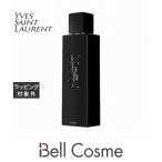 イヴサンローラン MYSLF ルパルファム 100mL (香水(メンズ)) YVES SAINT LAURENT