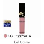 【並行輸入品】イヴサンローラン �