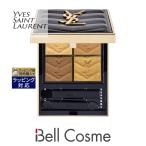 【並行輸入品】イヴサンローラン �