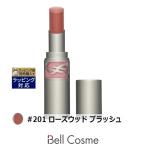 【並行輸入品】イヴサンローラン YS