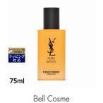 【並行輸入品】イヴサンローラン �