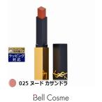 【並行輸入品】イヴサンローラン �