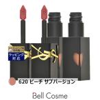 【並行輸入品】5月29日新入荷！イヴ