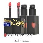 【並行輸入品】5月29日新入荷！イヴ