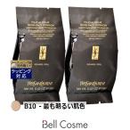 【並行輸入品】5月29日新入荷！イヴ