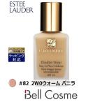 【並行輸入品】エスティローダー 