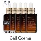 【並行輸入品】エスティローダー 