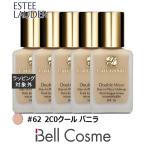 【並行輸入品】10月24日新入荷！エ