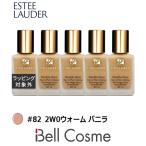 【並行輸入品】10月24日新入荷！エ