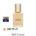 エスティローダー ダブル ウェア ステイ イン プレイス メークアップ N SPF 10/PA+ 1W2 サン...