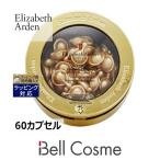 【並行輸入品】エリザベスアーデン