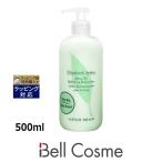 【並行輸入品】エリザベスアーデン