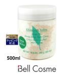 【並行輸入品】お得サイズ エリザ