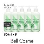 【並行輸入品】エリザベスアーデン