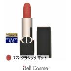 Diorルージュディオール772ク...