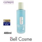 【並行輸入品】CLINIQUE クリニーク 