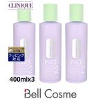 CLINIQUE クリニーク クラリファイングローション2 もっとお得な3個セット 400mlx3 (化粧水)
