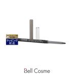 【並行輸入品】CLINIQUE クリニーク �