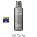 【並行輸入品】CLINIQUE クリニーク �